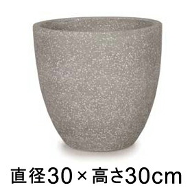 おしゃれ 植木鉢 コーテス ラウンド グレーテラゾ 30cm 14リットル【メーカー直送・日時指定不可・同梱不可・代引不可・返品不可】【プロフェッショナル】｜goopot