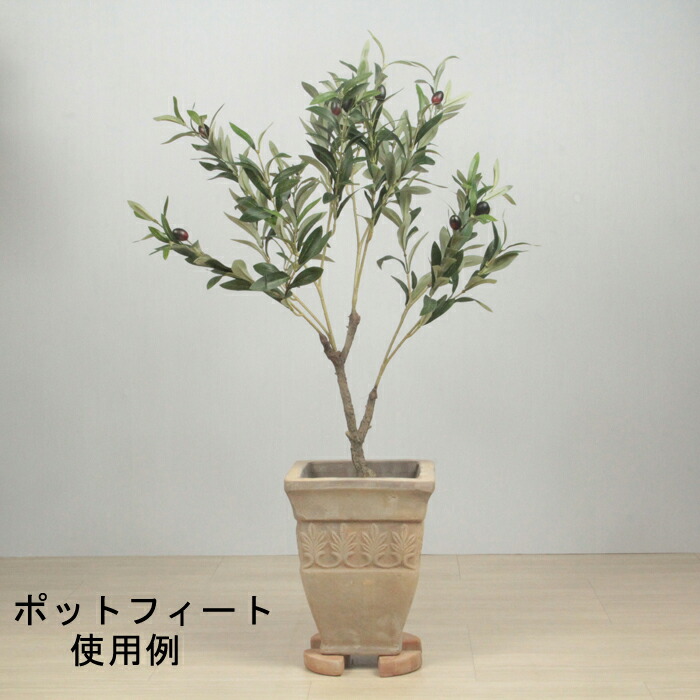 扇型 素焼き アンティーク テラコッタ ポットフィート 植木鉢の足 6cm