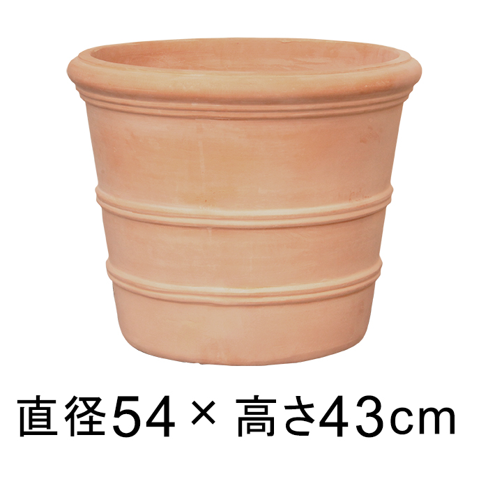 横ライン 丸リム型 素焼き鉢テラコッタ鉢 54cm 57リットル 植木鉢 鉢