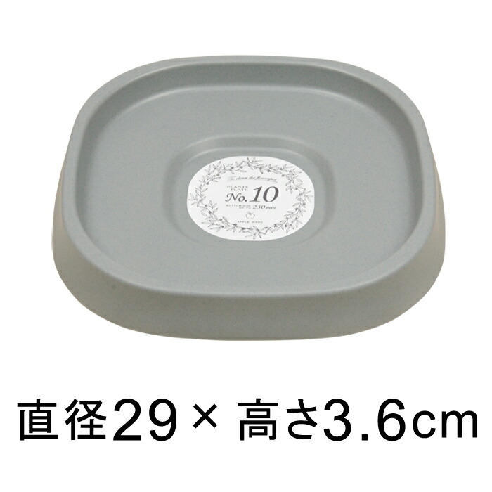 yMzvcv[g 29cm _[NO[ &lt;br&gt;K锫AgGXNGA 29cmA꒼a23cmȉ̊ی^̐Aؔ