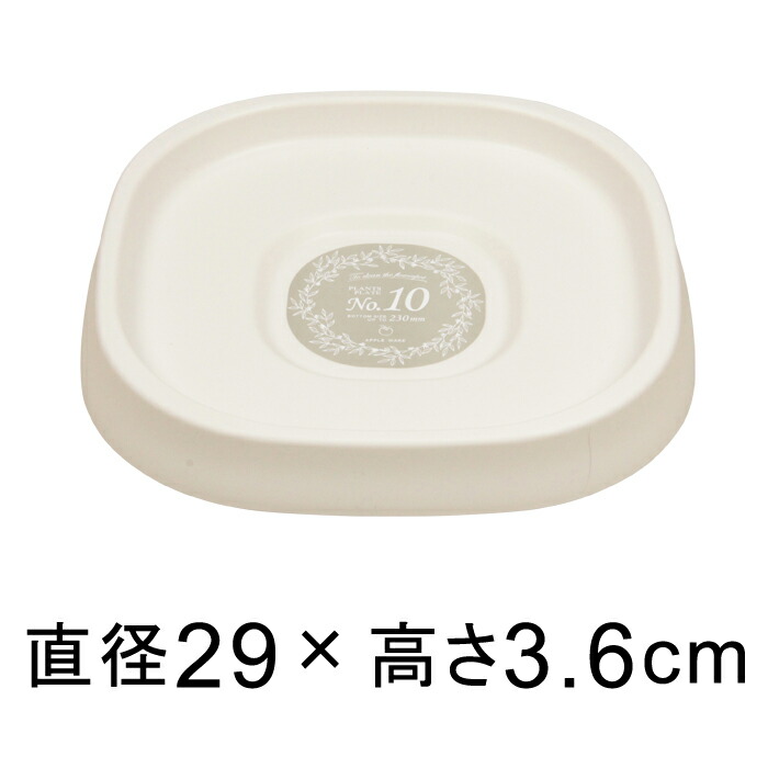 yMzvcv[g 29cm zCg &lt;br&gt;K锫AgGXNGA 29cmA꒼a23cmȉ̊ی^̐Aؔ