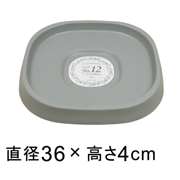 yMzvcv[g 36cm _[NO[ &lt;br&gt;K锫AgGXNGA 36cmA꒼a29cmȉ̊ی^̐Aؔ