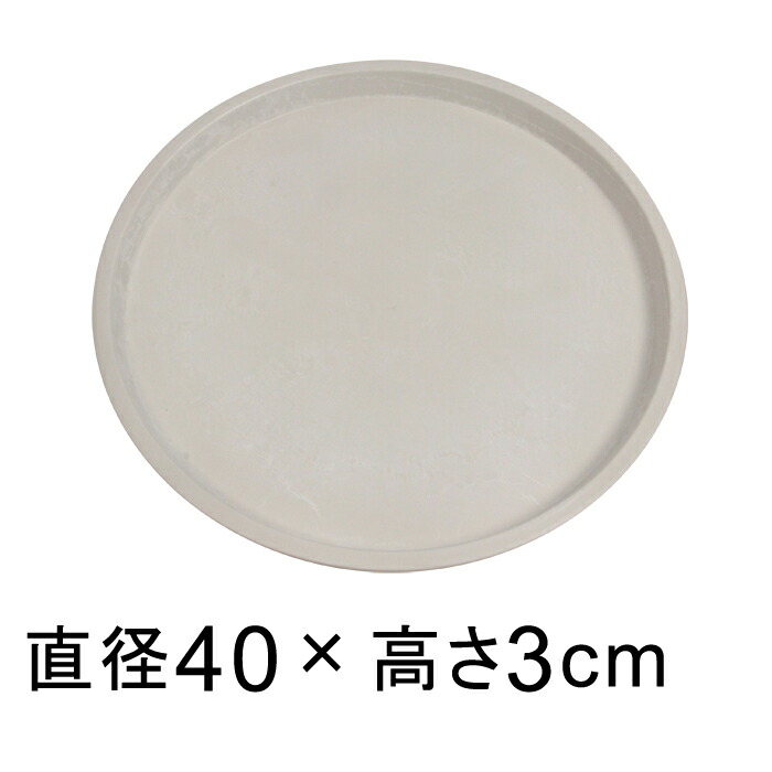 yMzdE M ی^ 40cm zCgn K锫꒼a35cmȉ̐Aؔ