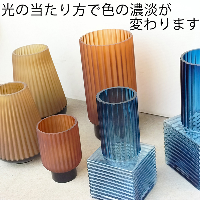 花瓶 フラワーベース ガラス イエロー系 直径15.5cm 高さ21cm しずく