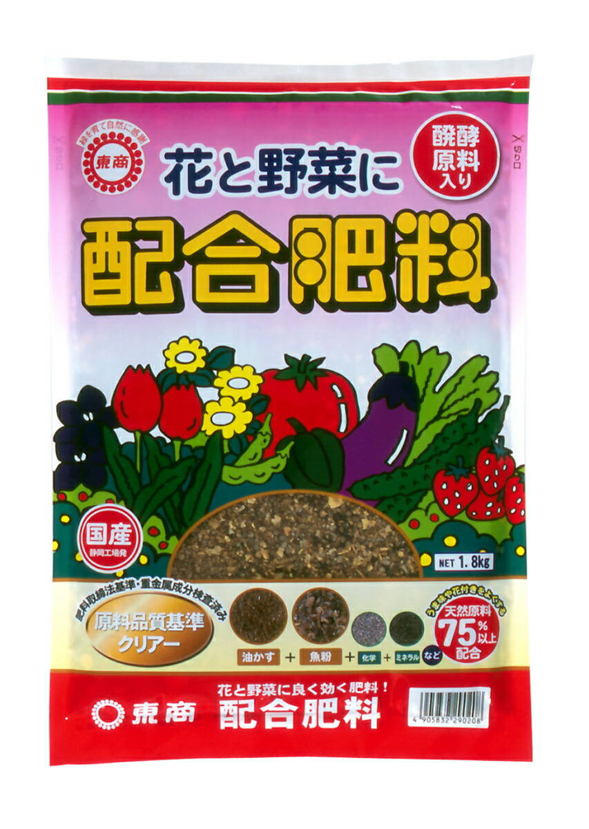ÇÛ¹çÈîÎÁ 1.8kg