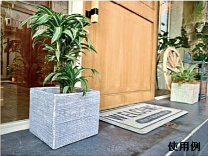 訳あり タイル柄 角 キューブ型 おしゃれ 植木鉢 グリーン系 25cm 9