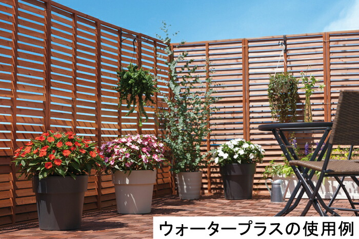 底面給水】ウォータープラス 35cm ブラック 16リットル 植木鉢 鉢