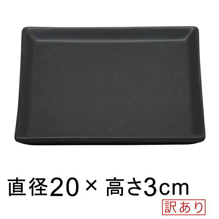 FȂǁ y󂠂z  M p 20cm  △K锫꒼a16.5cmȉ̐Aؔ [of20]