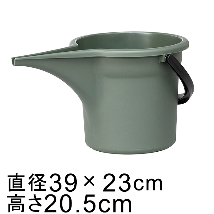使いやすい おしゃれ アースカラー 注ぎ口付 バケツ 5リットル モスグリーン プラスチック 軽い