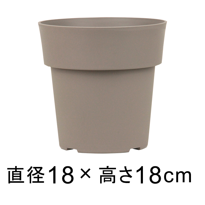 Yahoo! Yahoo!ショッピング(ヤフー ショッピング)植木鉢 アイコン ポット 18cm グレー 2.5リットル プラスチック 鉢 軽量 シンプル モダン デザイン