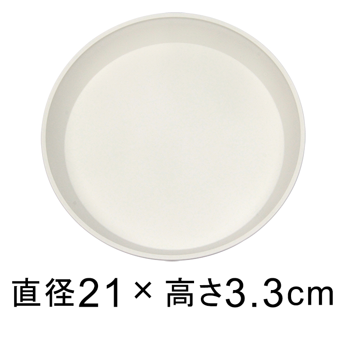 M ACR v[g 21cm zCg K锫ACR|bg24cmA꒼a18cmȉ̐Aؔ
