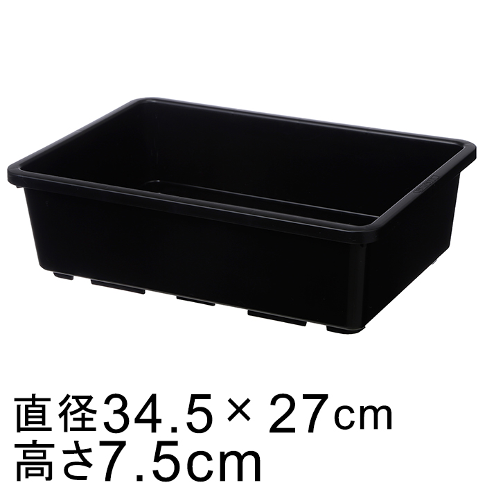 cRei sbLOg[ 35^ 34.5cm×27cm  9cm|bg12 c `