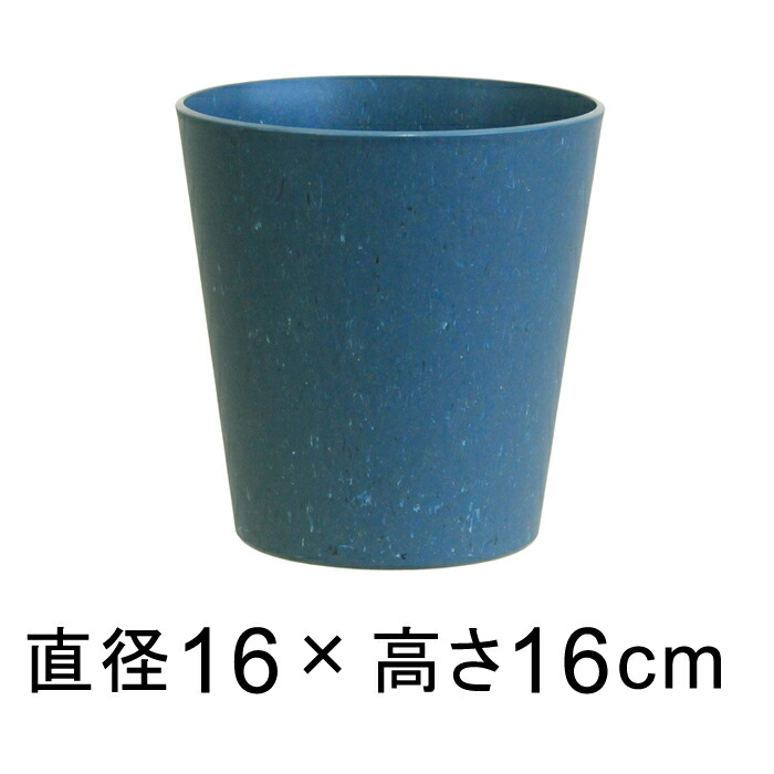 ¿¢ÌÚÈ ¥µ¥¹¥Æ¥Ê¥Ö¥ë ¥Ý¥Ã¥È 16cm ¥Þ¡¼¥Ö¥ë¥Ö¥ë¡¼·Ï 1.8¥ê¥Ã¥È¥ë ¥×¥é¥¹¥Á¥Ã¥¯ ¥·¥ó¥×¥ë ¥Ê¥Á¥å¥é¥ë