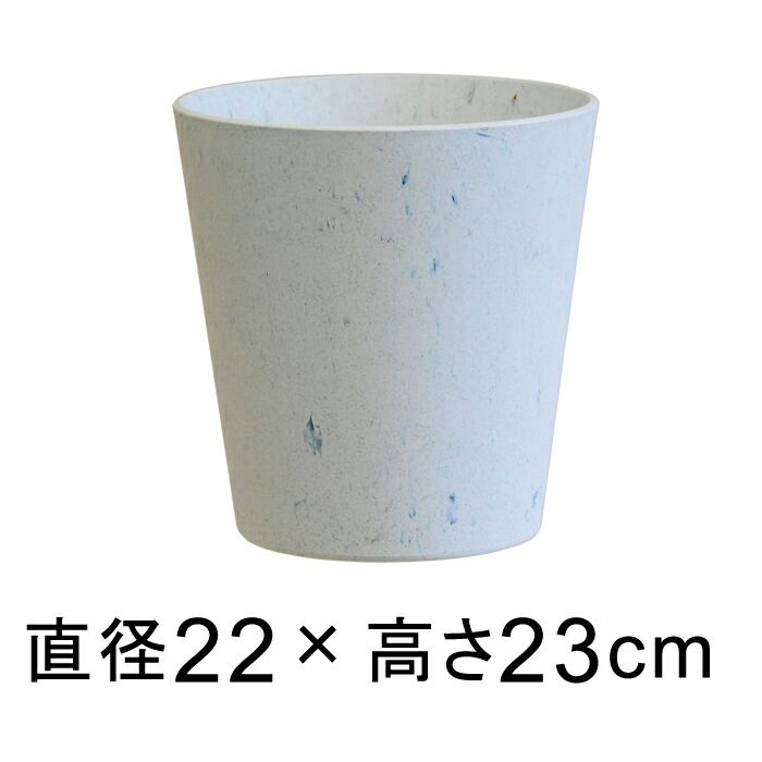 ¿¢ÌÚÈ ¥µ¥¹¥Æ¥Ê¥Ö¥ë ¥Ý¥Ã¥È 22cm ¥Þ¡¼¥Ö¥ë¥Û¥ï¥¤¥È·Ï 5.3¥ê¥Ã¥È¥ë ¥×¥é¥¹¥Á¥Ã¥¯ ¥·¥ó¥×¥ë ¥Ê¥Á¥å¥é¥ë