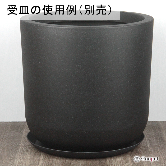 超軽量 樹脂製 Uポット おしゃれ 植木鉢 鉢カバー 丸 36cm ブラック系の画像