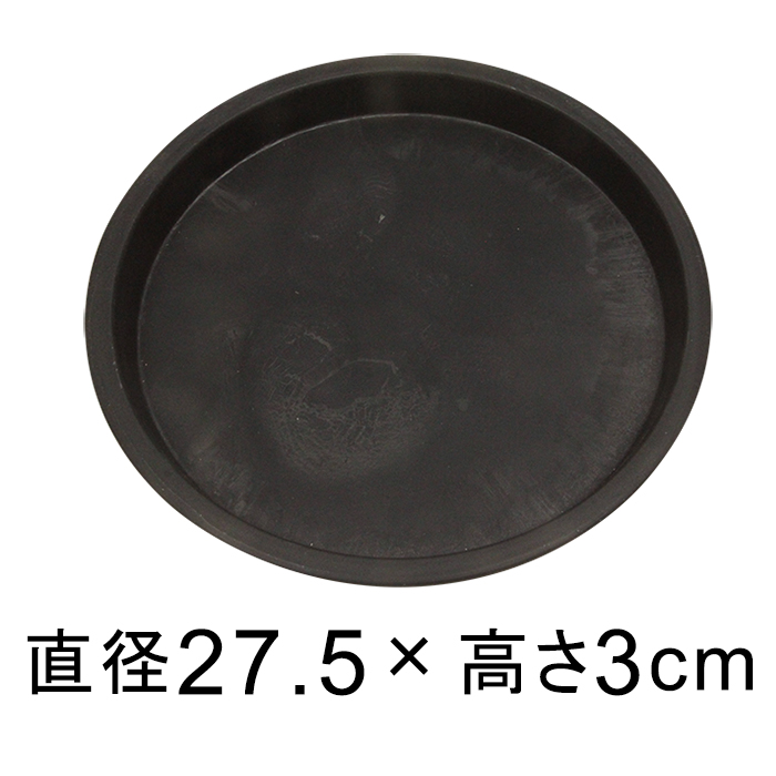 yMzdE M ی^ 27cm ubNn K锫꒼a23cmȉ̐Aؔ