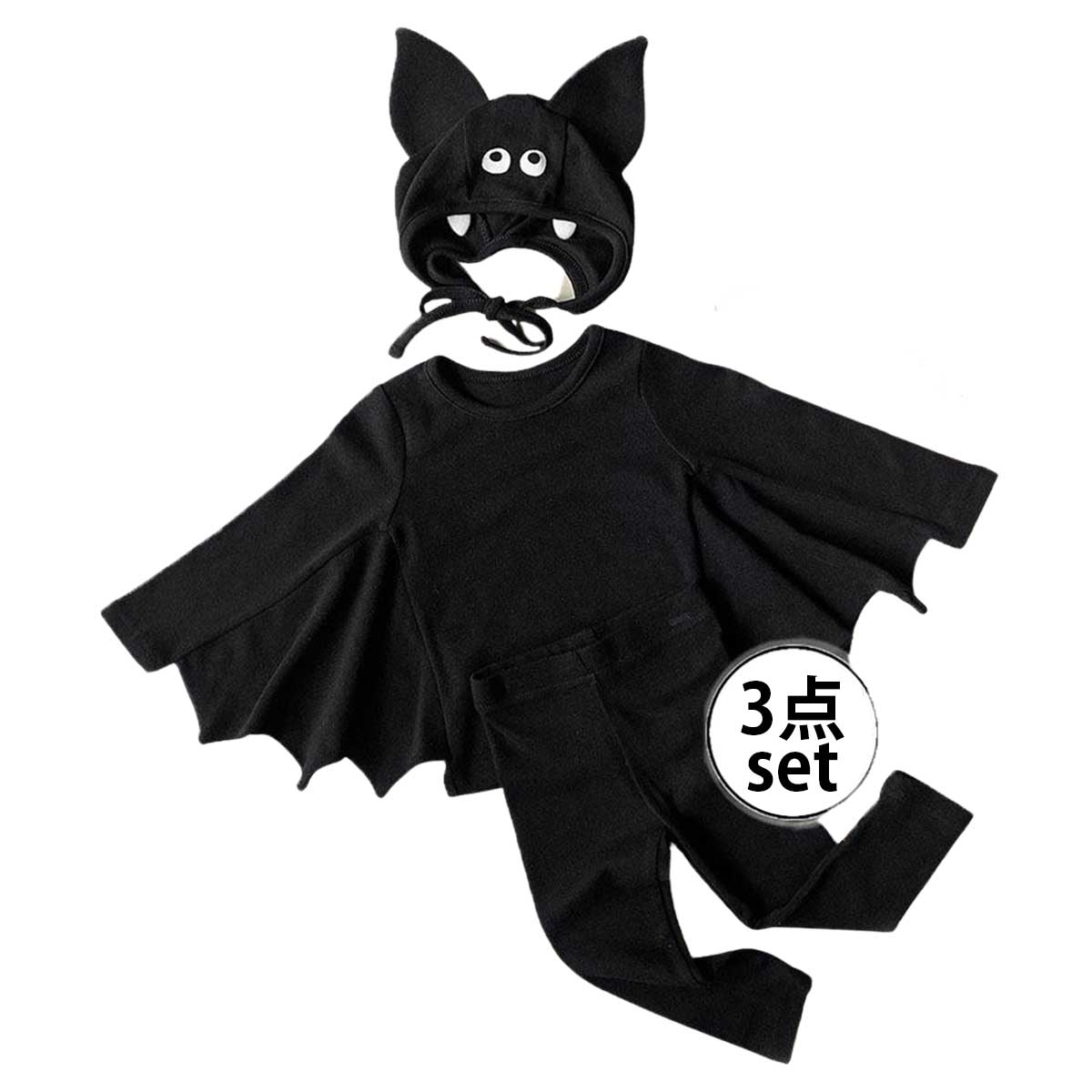 ハロウィン 衣装 ベビー コウモリ ロンパース 赤ちゃん カバーオール