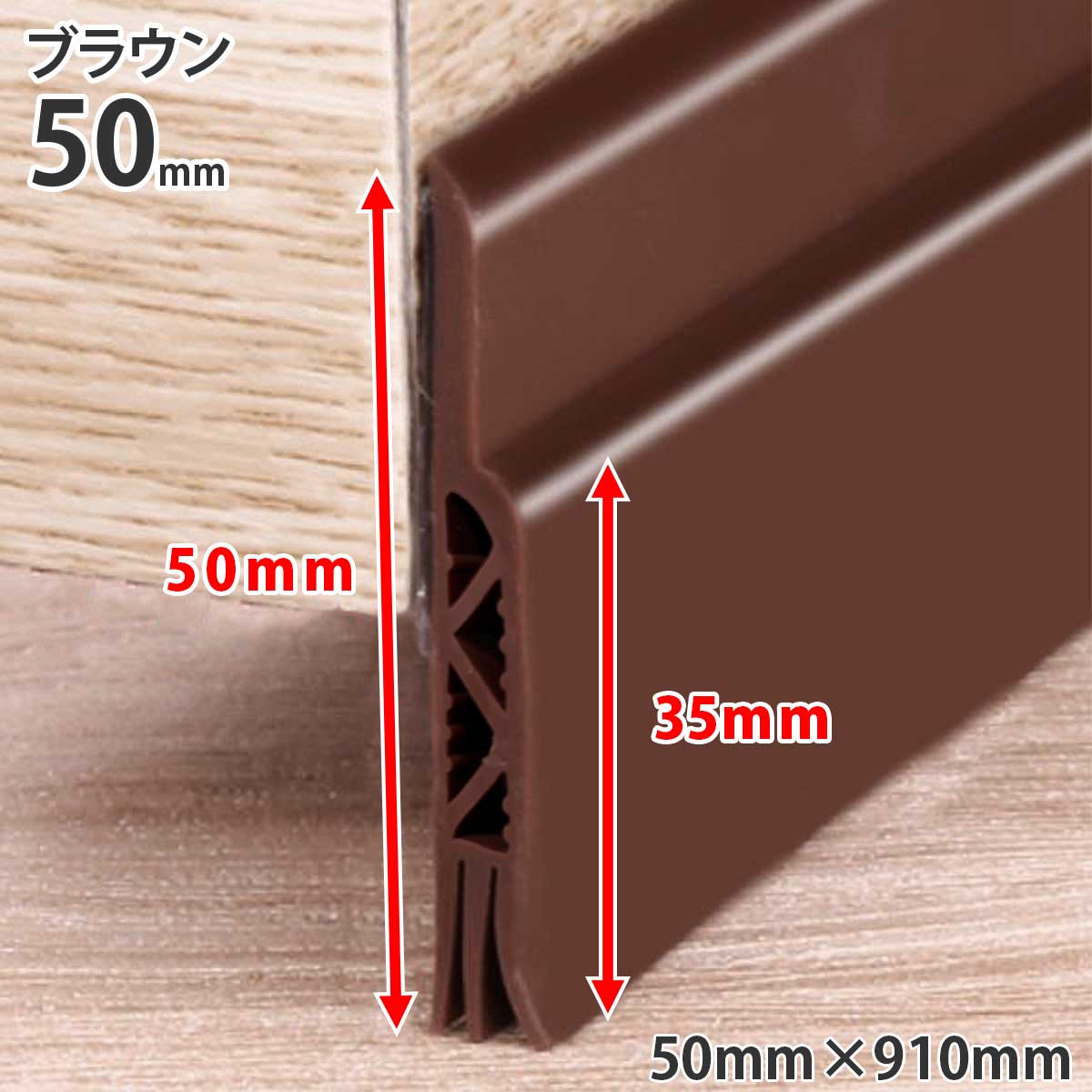ドア 下 隙間 テープ 防音 扉 すき間 ふさぎ 埋め クッション 防虫 玄関 引き戸 ゴム 隙間風防止 防音テープ 防音シート Y353 いいひ Yahoo ショッピング店 通販 Yahoo ショッピング ドア 下 隙間 テープ 防音 扉 すき間 ふさぎ 埋め クッション 防虫 玄関 引き戸 ゴム 隙間風防止 防音テープ 防音シート Y353 いいひ Yahoo ショッピング店 通販 Yahoo ショッピング