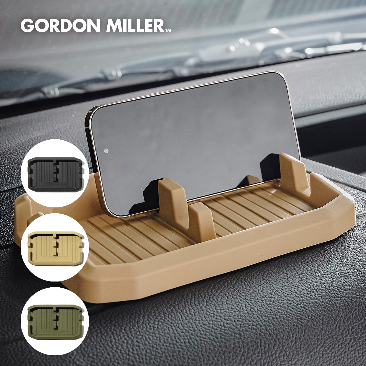 GORDON MILLER（ゴードンミラー） スマホ スタンド トレイ 車 カー用品