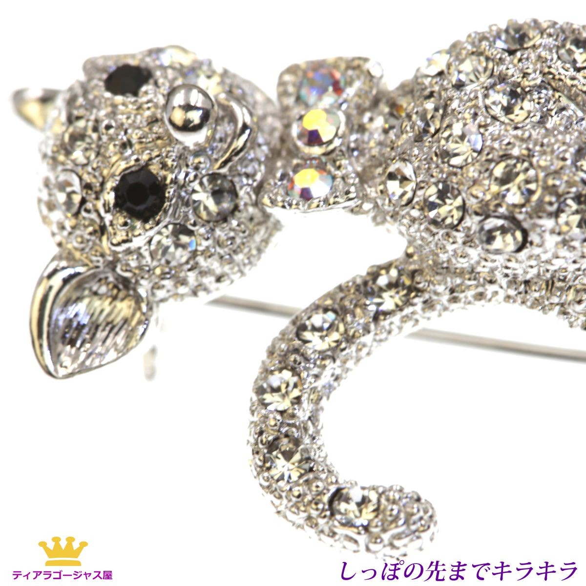 楽天市場】フラワーブローチ ブルースワロ直径約42mm SWAROVSKI