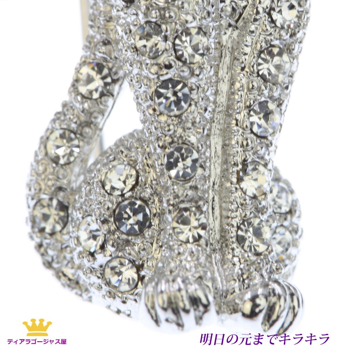 SWAROVSKI ブローチ レディース 猫 ねこ ネコ アビシニアン