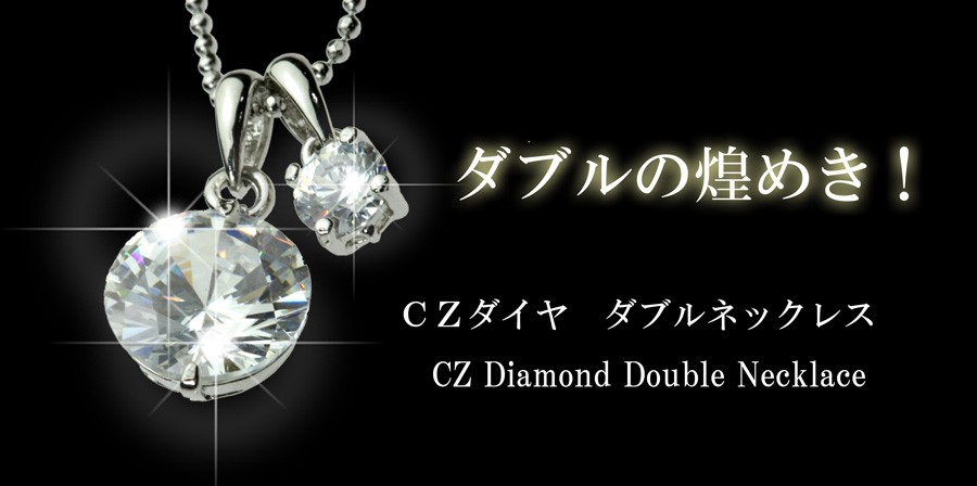 ゴージャスアクセサリー16点まとめ売り ステージアクセサリーゴージャス屋 - Yahoo!ショッピング