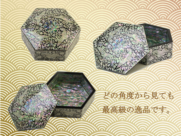 韓国螺鈿3点セット 韓国螺鈿3点セット 美術品・アンティーク・コレクション