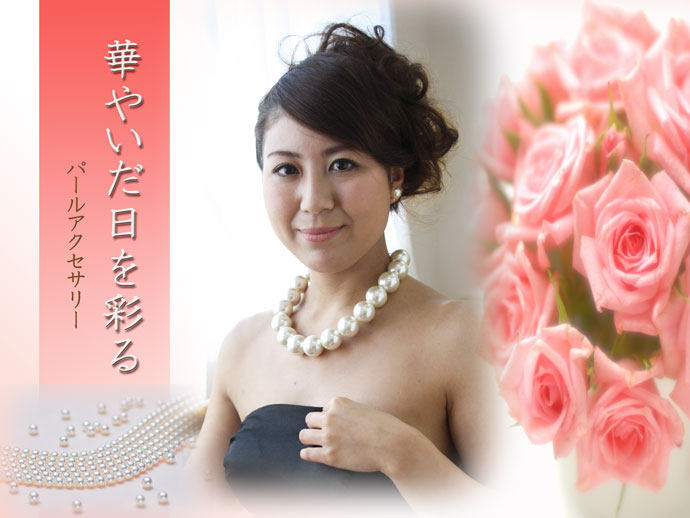 デザインパールネックレス イミテーションパール 大粒パール 40