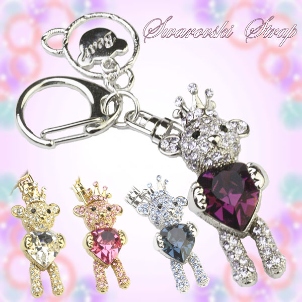 SWAROVSKI キーホルダー スワロフスキー ハートのくまさん