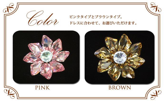 美品✨SWAROVSKI　marylou フラワービジューブローチ シルバー スワロフスキー通販 パールXスワロフスキーブローチ(小)