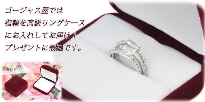 SWAROVSKI（スワロフスキー） 指輪 リング CZダイヤモンド ピンク