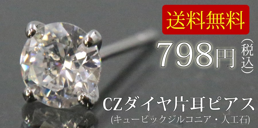 ゴージャスアクセサリー16点まとめ売り 楽天市場】ネックレスチェーン スエッジ アズキ ゴールド