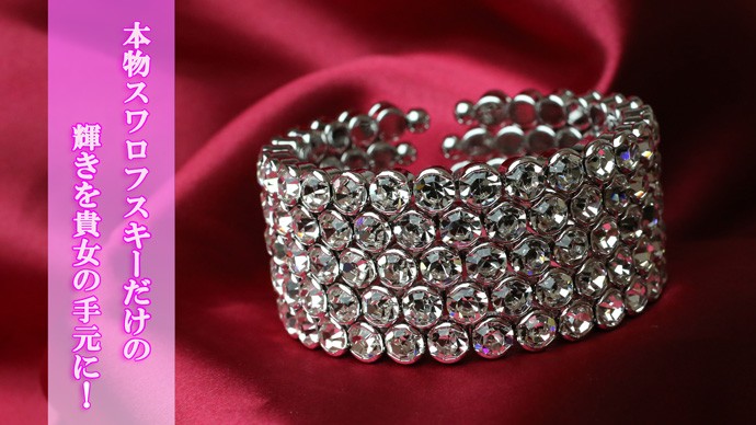 SWAROVSKI（スワロフスキー） ブレスレット レディース バングル 5列