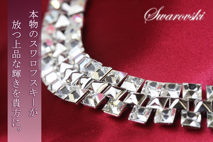 SWAROVSKI　スワロフスキー バングル　Мサイズ Amazon.co.jp: Swarovski スワロフスキー Twist Rows クリスタル