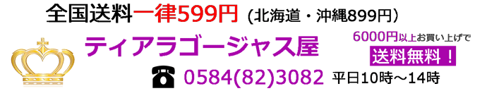 ネックレス 野球ボール ベースボール baseball ゆうパケット便 プレゼント :rz14n-21:ステージアクセサリーゴージャス屋 - 通販 -  Yahoo!ショッピング