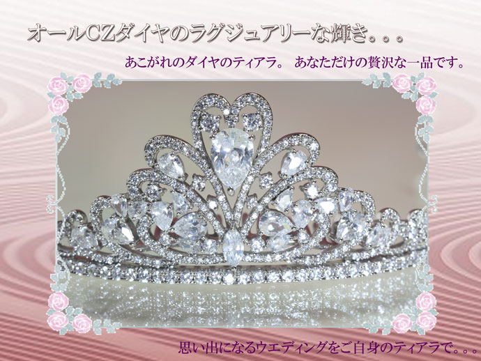 ティアラページ♡ロザリン✩.*˚ SWAROVSKI♡サンキャッチャー SWAROVSKI チョーカー ネックレス レディース スワロフスキー
