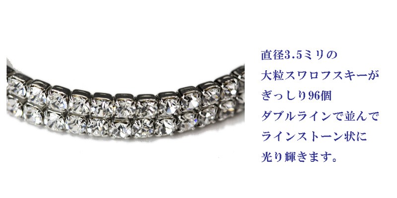Swarovski ストーン付きバングル SWAROVSKI スワロフスキー ジオメティック バングル シルバー