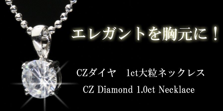 ゴージャスアクセサリー16点まとめ売り 楽天市場】ゴージャス（ジュエリー・アクセサリー）の通販