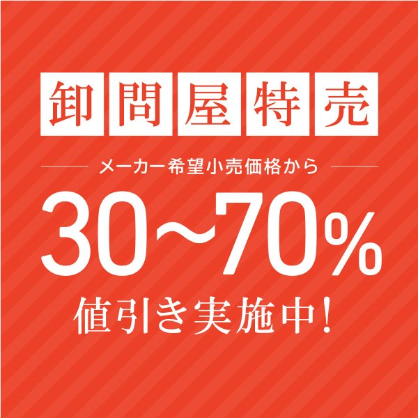 2rs964-10_900.jpg
