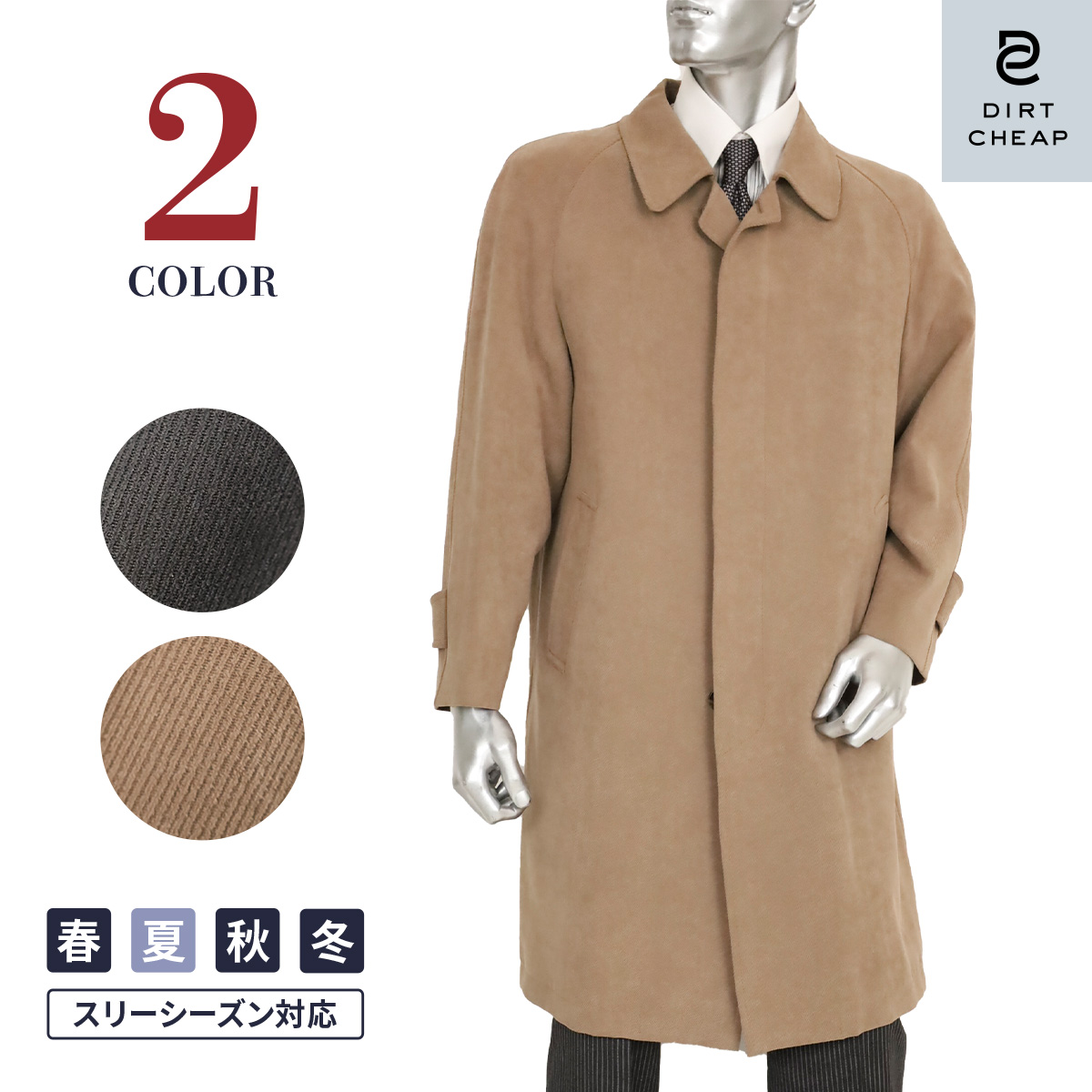 ハーフコート AURORA TEX DOWN FIELD HALF COAT(MEN)/オーロラテックス ダウン