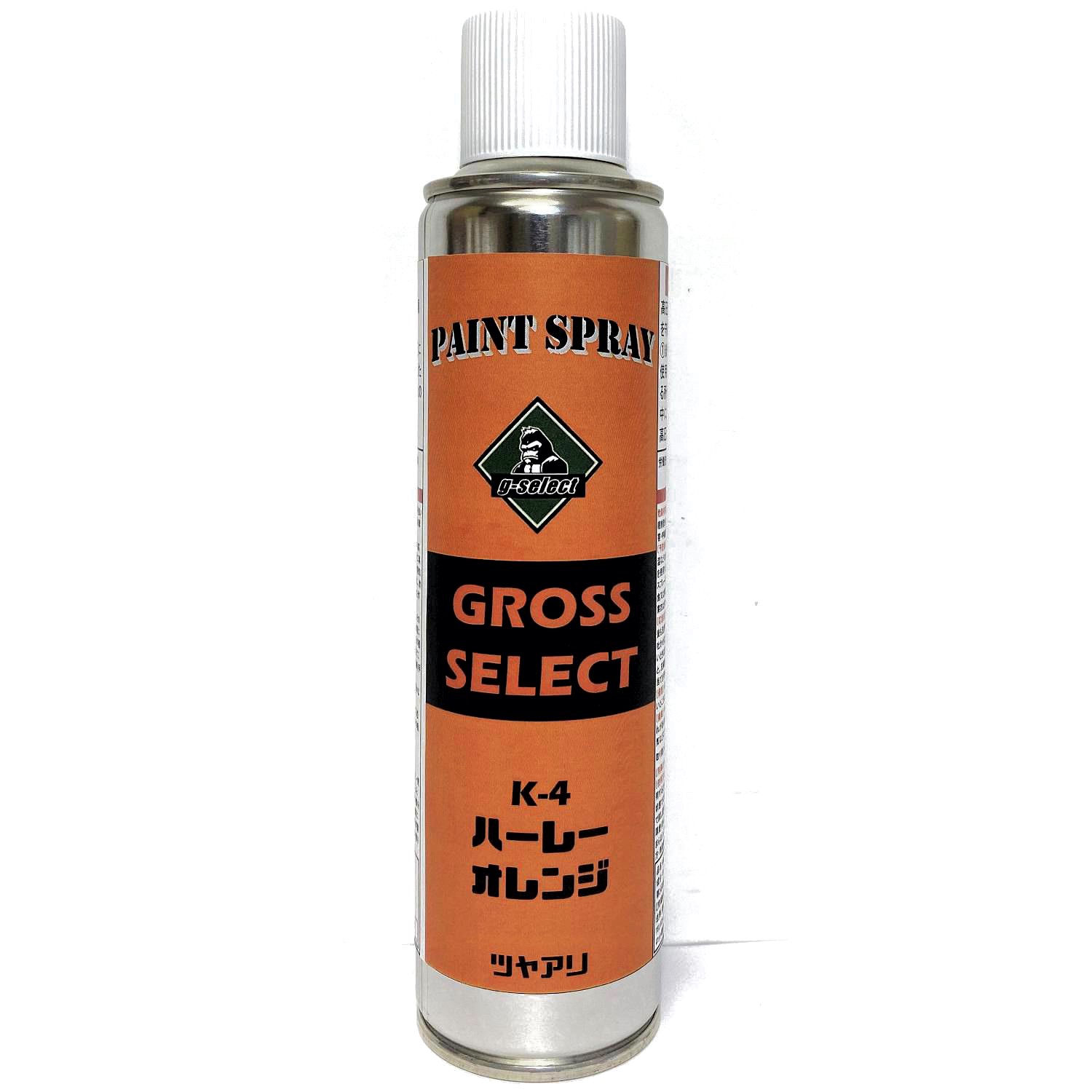 GROSS.SELECT スプレー缶 各色 260ml/1液ウレタン艶有り塗料
