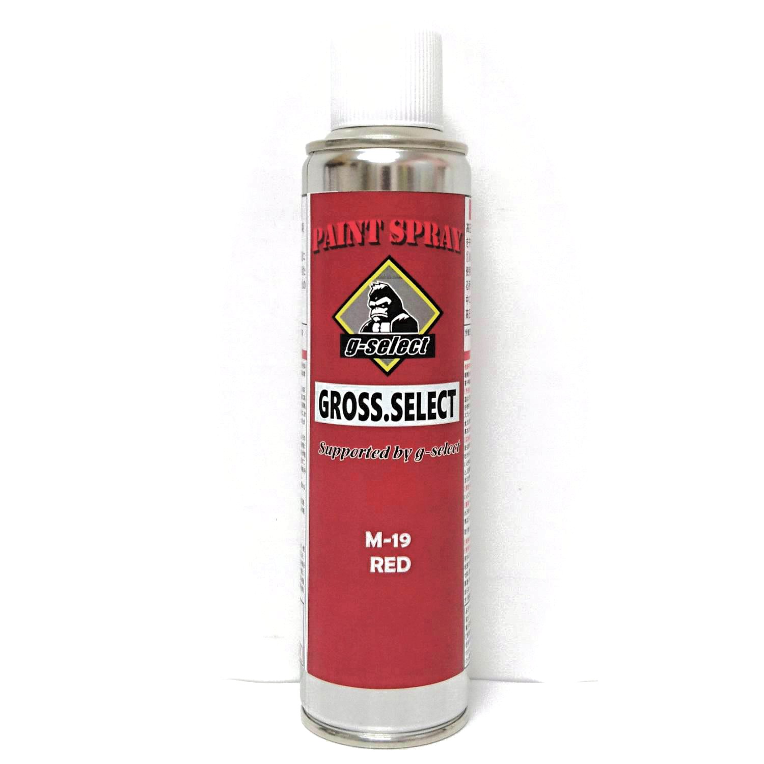 GROSS.SELECT スプレー缶 各色 260ml/1液ウレタン艶有り塗料
