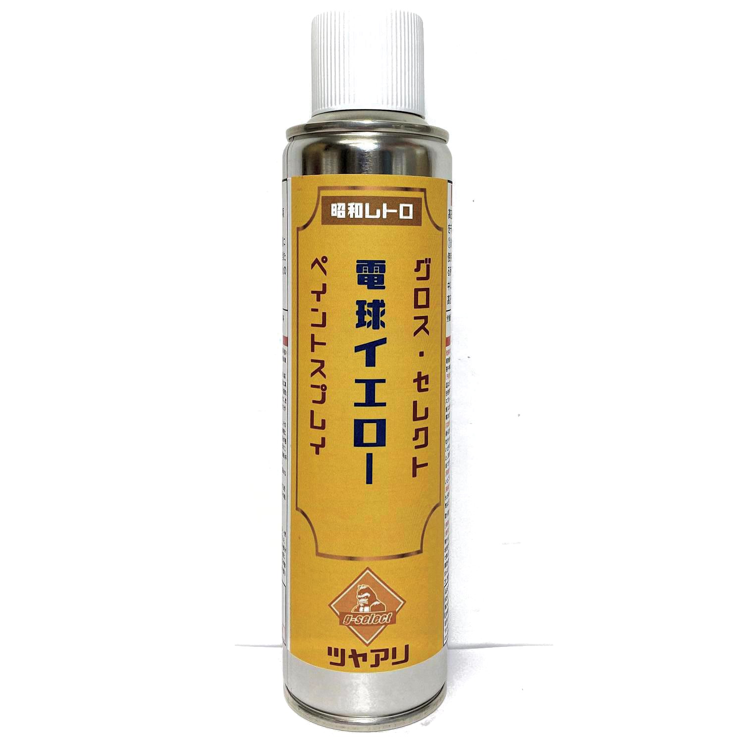 GROSS.SELECT スプレー缶 各色 260ml/1液ウレタン艶有り塗料