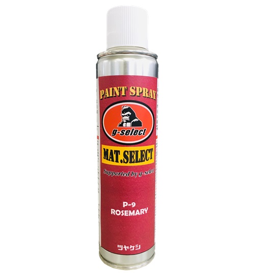 s-p-9.jpg?size=n