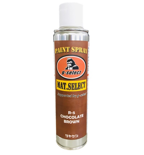 自動車塗装用2液艶消しクリヤー「MAT.CLEAR」 550gセット