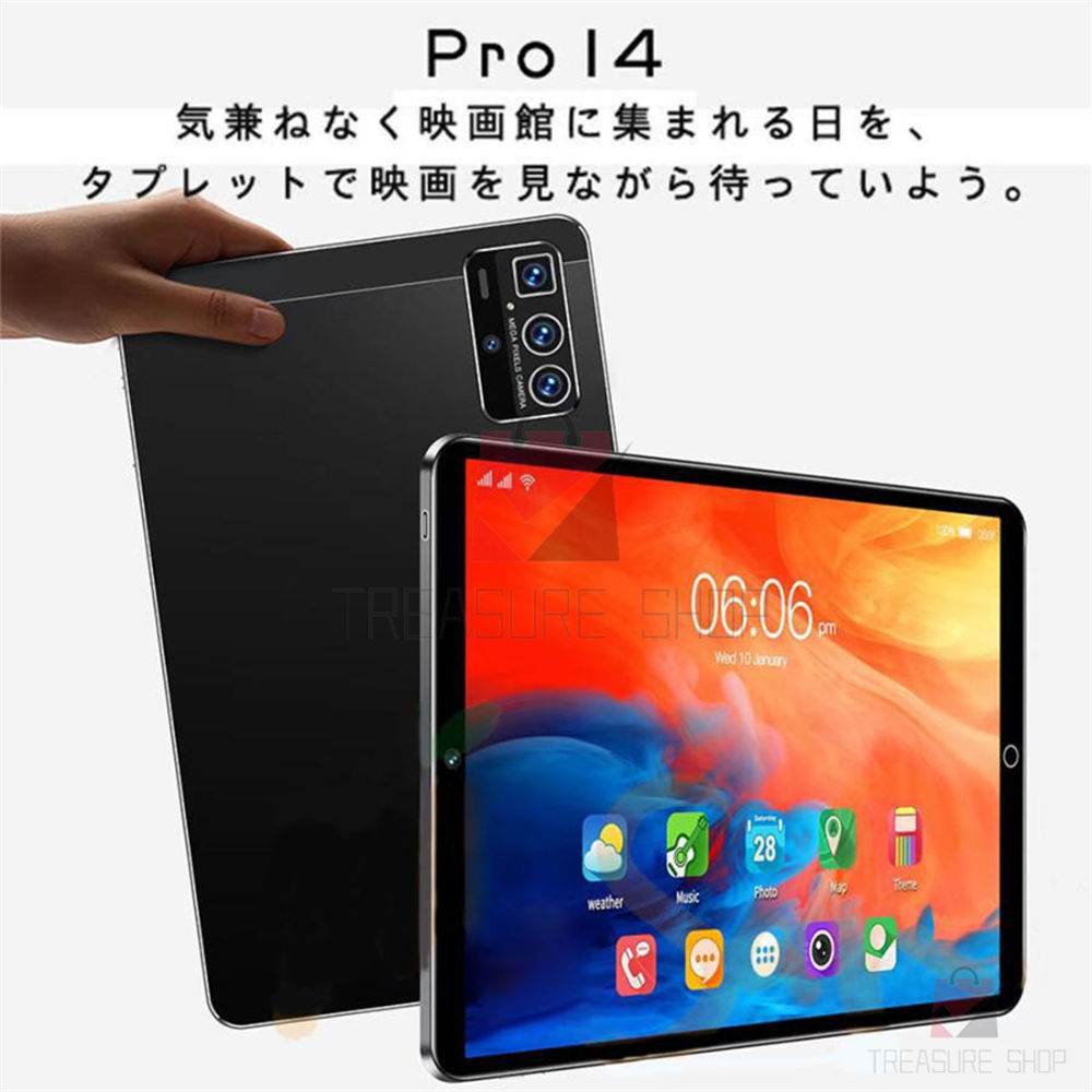 タブレット pc 本体 10インチ Android 12.0 5G コスパ最高 新品 人気タイプ Android 12 Wi-Fiモデル 通話対応  1920*1200IPS液晶 simフリー GMS認証 軽量