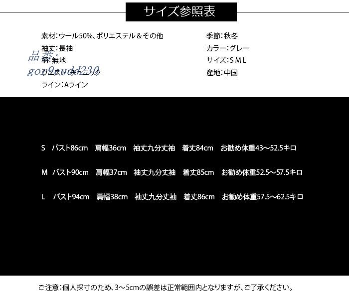 長袖 膝丈 秋冬 ワンピース 長袖 ワンピース レディース ワンピース ワンピース ワンピース 結婚式 ワンピース 秋 秋冬 ワンピース 秋 ワンピース 大きいサイズ ワンピース 冬 Redradiove Com