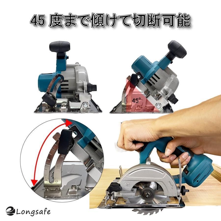 マキタ makita 充電式 互換 125mm 丸のこ まるのこ 丸ノコ マルノコ 丸鋸 電動工具 ブラシレス コードレス 電動 18V 14.4V  バッテリー 対応 刃 (MAR12501-BL) : nm0901030566 : GOS365SHOP - 通販 - Yahoo!ショッピング