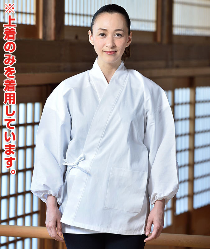 ふるさと納税 服 和歌山県 高野町 作務衣（春・夏・秋用） クロ・LLサイズ クロ・LLサイズ ふるさと納税 作務衣（春・夏・秋用）【クロ・LLサイズ】 和歌山