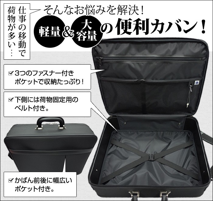 法衣かばん　豊岡製　新品未使用　小サイズ 法衣かばん（小） – かばん工房Ryuzo